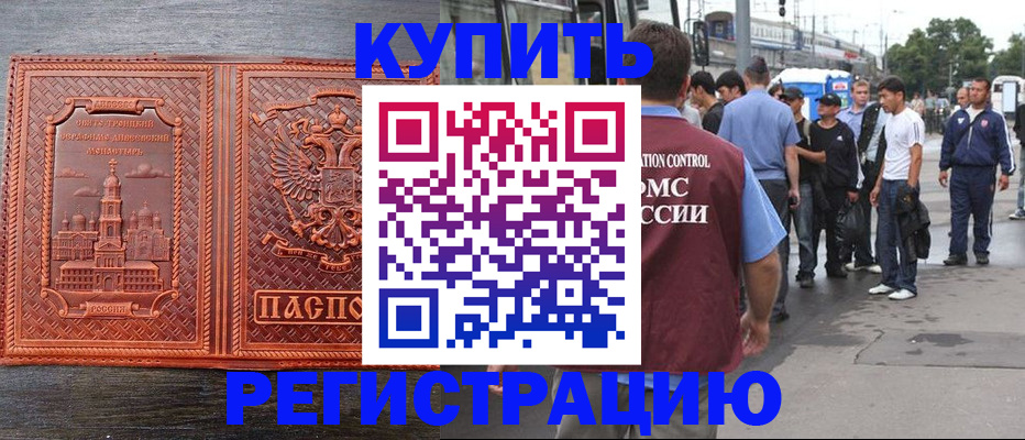 форма 3 в Октябрьске